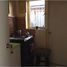 2 Schlafzimmer Appartement zu verkaufen im Vina del Mar, Valparaiso, Valparaiso, Valparaiso, Chile