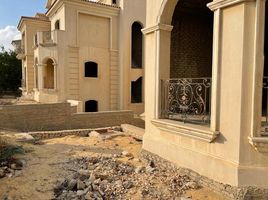 6 Bedroom House for sale at Villar, North Investors Area, New Cairo City