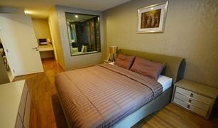 Khlong Toei Nuea, ဘန်ကောက် Voque Sukhumvit 31 တွင် 2 အိပ်ခန်းများ ကွန်ဒို ရောင်းရန်အတွက်