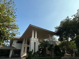 5 Schlafzimmer Haus zu verkaufen im Dusit Grand Park Ramintra - Safari, Bang Chan, Khlong Sam Wa