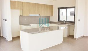 4 Bedrooms Villa for sale in Sidra Villas, Dubai Sidra Villas I