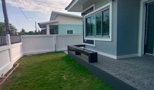 3 Bedrooms House for sale in Mueang Nga, Lamphun Smile Home 3