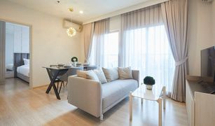 2 Bedrooms Condo for sale in Huai Khwang, Bangkok Noble Revolve Ratchada 2