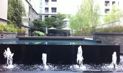 图片 2 of the Communal Pool at Chapter One The Campus Kaset 