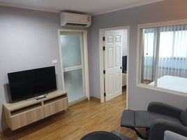 1 Bedroom Apartment for rent at Lumpini Place Phahol-Saphankhwai, Sam Sen Nai