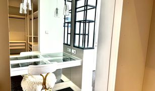 2 Bedrooms Condo for sale in Si Lom, Bangkok The Ritz-Carlton Residences At MahaNakhon