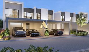 4 Bedrooms Townhouse for sale in Villanova, Dubai La Rosa