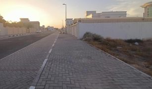 Земельный участок, N/A на продажу в , Sharjah Al Falaj