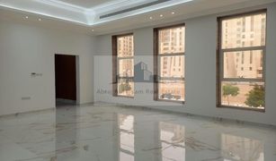 Вилла, 6 спальни на продажу в , Абу-Даби Al Merief