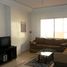 1 Bedroom Apartment for rent at Appartement F2 vide ou meublé avec terrasse à louer usage habitation ou professionnel dans une résidence sécurisée avec piscine à Gueliz - Marrakech, Na Menara Gueliz