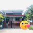 3 Bedroom House for sale in Khlong Hoi Khong, Khlong Hoi Khong, Khlong Hoi Khong