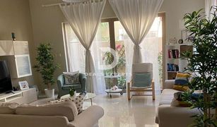 4 Habitaciones Adosado en venta en , Abu Dhabi Al Mariah Community