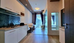 1 chambre Condominium a vendre à Nong Pa Khrang, Chiang Mai My Hip Condo 
