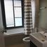 1 Bedroom Apartment for rent at Noble Solo, Khlong Tan Nuea