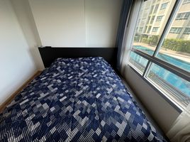 1 Schlafzimmer Wohnung zu verkaufen im Lumpini Place UD - Posri, Mak Khaeng