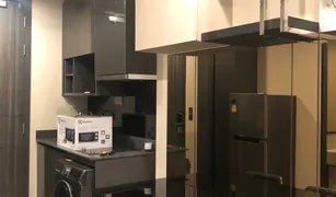 1 chambre Condominium a vendre à Khlong Toei Nuea, Bangkok Ashton Asoke