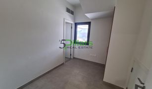 2 Bedrooms Townhouse for sale in MAG 5, Dubai The Pulse Villas