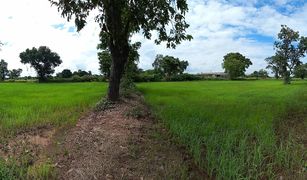 N/A Land for sale in Don Wai, Nakhon Ratchasima 