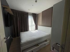1 спален Кондо в аренду в The Base Rama 9 - Ramkhamhaeng, Hua Mak