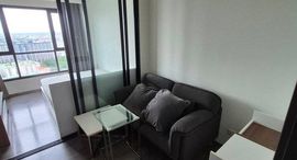 Available Units at The Base Park West Sukhumvit 77