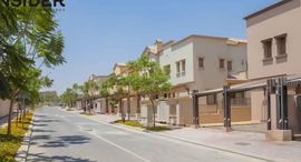 Available Units at Alba Spendia