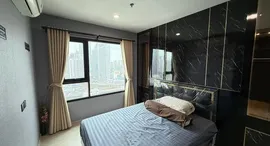 Available Units at Life Asoke