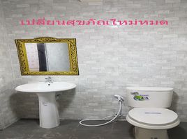 3 Bedroom Townhouse for sale in Nonthaburi, Bang Rak Phatthana, Bang Bua Thong, Nonthaburi