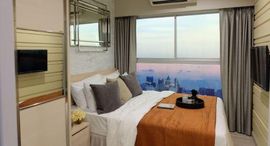 Unités disponibles à Plum Condo Ramkhamhaeng