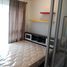 1 Schlafzimmer Appartement zu vermieten im Lumpini Ville Ramkhamhaeng 60/2, Hua Mak