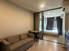 1 Schlafzimmer Appartement zu vermieten im The Privacy S101, Bang Chak, Phra Khanong