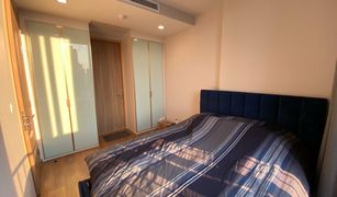 1 Bedroom Condo for sale in Khlong Tan Nuea, Bangkok Noble BE33