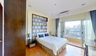 2 Bedrooms Condo for sale in Phra Khanong Nuea, Bangkok Sarin Suites