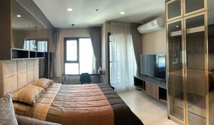 Studio Condo for sale in Lumphini, Bangkok Life One Wireless