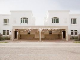 2 बेडरूम टाउनहाउस for sale at Al Khaleej Village, EMAAR South