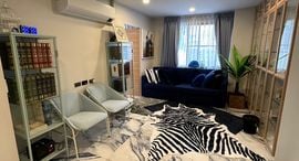 Available Units at Pearl Garden