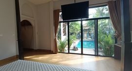 Available Units at บ้านอันดา