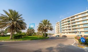 2 Bedrooms Apartment for sale in Al Reef Downtown, Abu Dhabi Tower 19