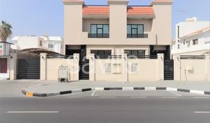 8 chambres Villa a vendre à , Sharjah Al Azra