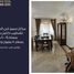 3 Bedroom Apartment for sale at Al Shouyfat, The 5th Settlement