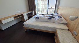 Доступные квартиры в Laviq Sukhumvit 57