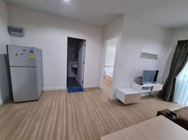 1 Bedroom Condo for sale at The Change Relax Condo, Ban Ko