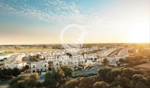 4 Bedrooms Townhouse for sale in , Dubai Ruba - Arabian Ranches III