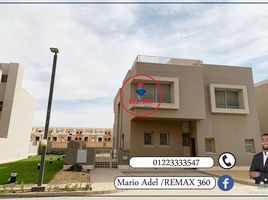 4 Bedroom House for sale at Village Gardens Katameya, The 5th Settlement, New Cairo City