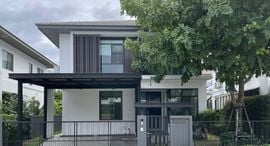 Available Units at Mantana Onnut-Wongwaen 4