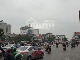 Studio House for sale in Hanoi, Quoc Tu Giam, Dong Da, Hanoi