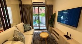 Cabanas Hua Hin 在售单元