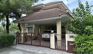 Sala Ya, Nakhon Pathom Baan Arpakorn 1 တွင် 3 အိပ်ခန်းများ အိမ် ရောင်းရန်အတွက်