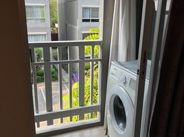 1 Schlafzimmer Wohnung zu verkaufen im Plum Condo Ladprao 101, Khlong Chan