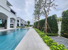 5 Bedroom House for sale at Perfect Masterpiece Rama 9 - Krungthep Kreetha, Khlong Song Ton Nun, Lat Krabang, Bangkok