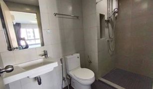 1 Bedroom Condo for sale in Bang Chak, Bangkok Elio Del Ray